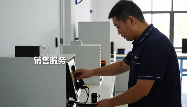 安装调试成为配件供应发展的重要工具